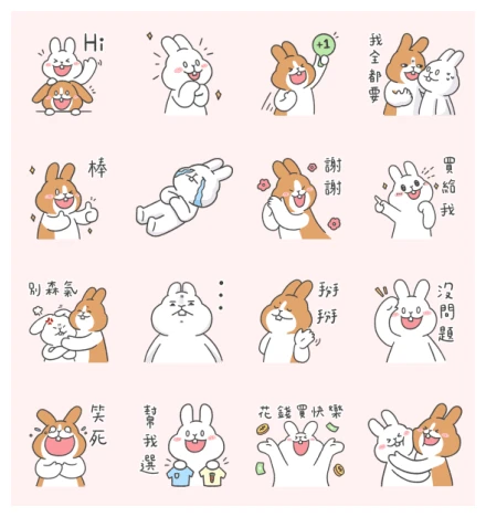 LINE SHOPPING LIVE × Fat funny bunny WhatsApp Sticker PNG