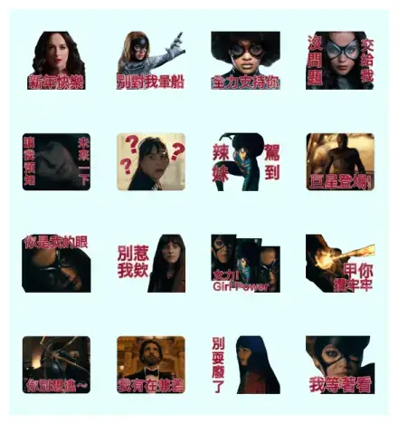 Madame Web WhatsApp Sticker GIF