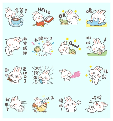 LINE Giftshop × Rabbit PoPo WhatsApp Sticker PNG
