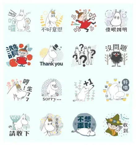 COSMED < MOOMIN × nocogou > WhatsApp Sticker GIF