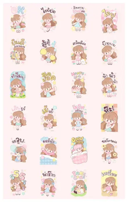 Moji Big Stickers: Daily life WhatsApp Sticker GIF-30666