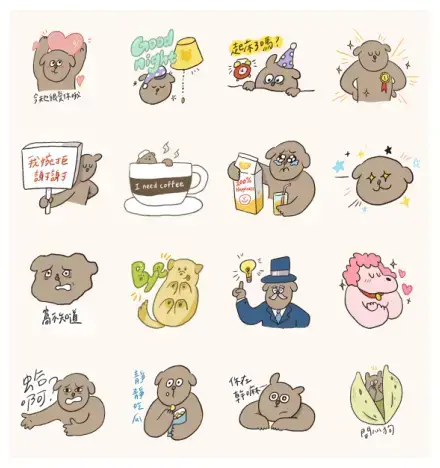 LINE Giftshop × Doggy Universe WhatsApp Sticker GIF