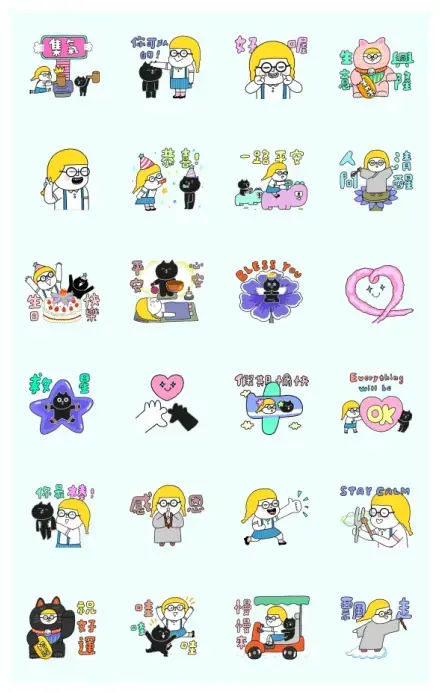 Peach Baby - Miss Likable WhatsApp Sticker GIF-30693