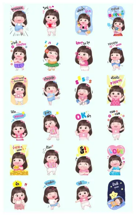Pui Pui Big Stickers WhatsApp Sticker GIF-30702