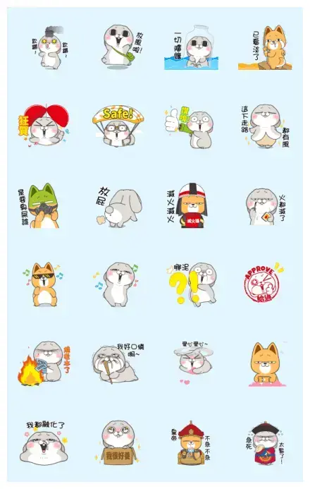 Very Miss Rabbit: So Much Fun WhatsApp Sticker GIF-30704