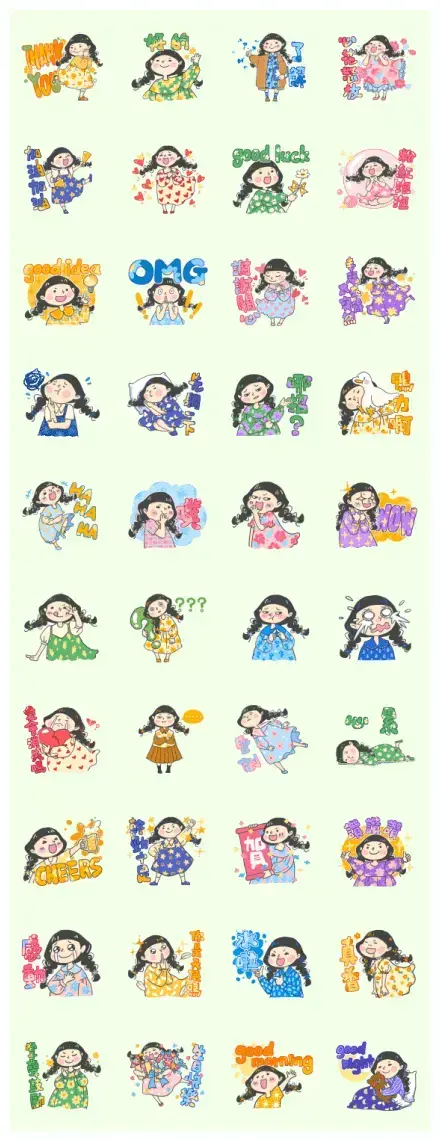 What a Girl Wants: floral dress WhatsApp Sticker GIF-30707