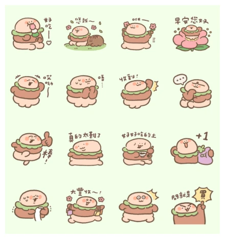 LINE Shopping HotTopic × Hamburger BOBO WhatsApp Sticker PNG