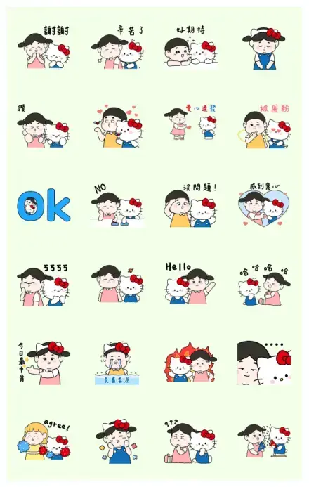 Hello Kitty 50th x Lu's WhatsApp Sticker GIF-30739
