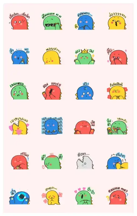 DINOFAM Animated Stickers ver.1 WhatsApp Sticker GIF-30741