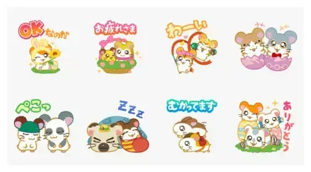 Hamtaro × LINE POP2 WhatsApp Sticker GIF