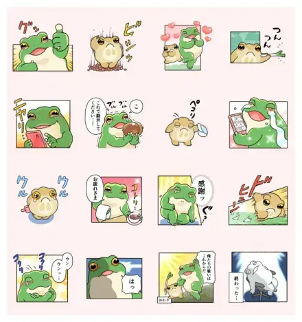 Japanese tree frog & LINE MANGA WhatsApp Sticker GIF