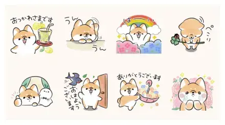 Shiba Inu Dog <every day><figcaption class=