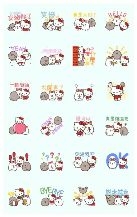 Hello Kitty 50th x BWChickens WhatsApp Sticker GIF-30804
