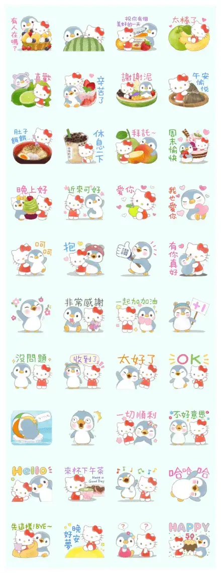 Hello Kitty 50th x Soda Penguin WhatsApp Sticker GIF-30818