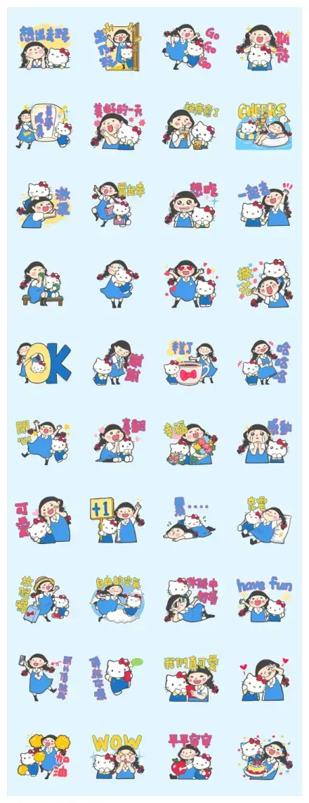 Hello Kitty 50th x April's drawing WhatsApp Sticker GIF-30820