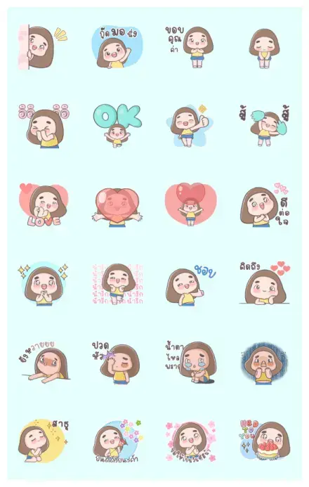 KaNoon dukdik WhatsApp Sticker GIF-30825