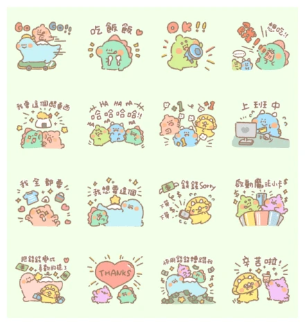 LINE SHOPPING LIVE × Dogdogbengpeng WhatsApp Sticker PNG