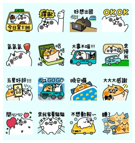 LINE GO × JiangZi Meow WhatsApp Sticker PNG