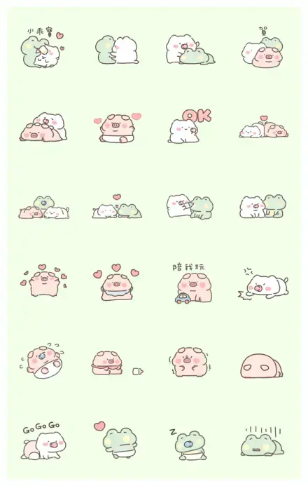 Lazynfatty - Baby Stickers WhatsApp Sticker GIF-30880