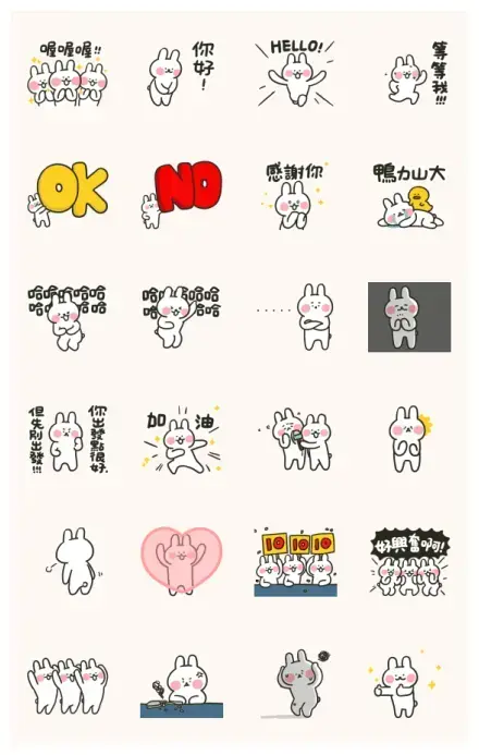 HelloRabbits!!! #01 WhatsApp Sticker GIF-30891