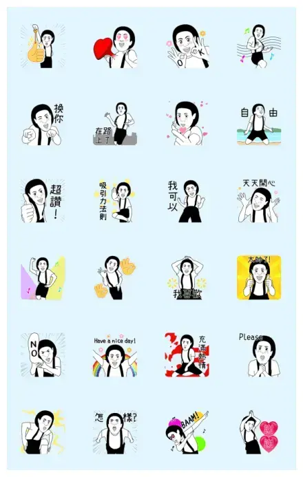 Bowl Cut Hair Boy 2 WhatsApp Sticker GIF-30894
