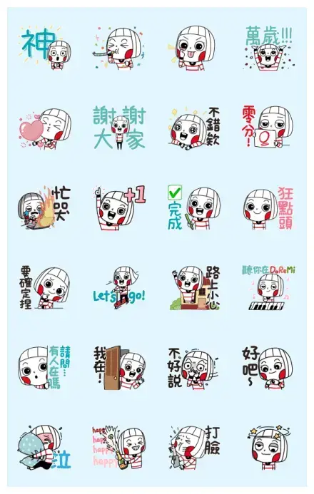 Ms. Big Large Letters Animated Stickers 4 WhatsApp Sticker GIF-30901