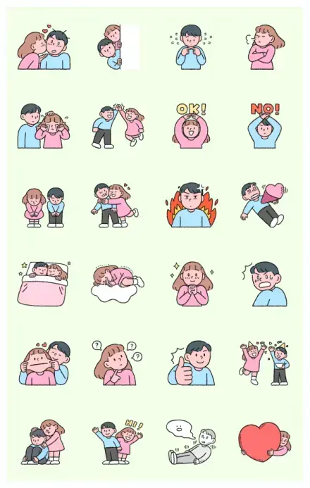 Sundae Kids: Couple Stickers WhatsApp Sticker GIF-30906