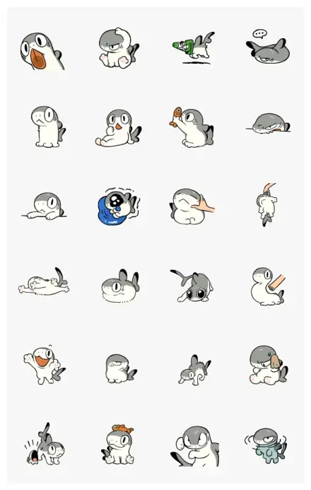Sharkitty naughty animated stickers WhatsApp Sticker GIF-30908