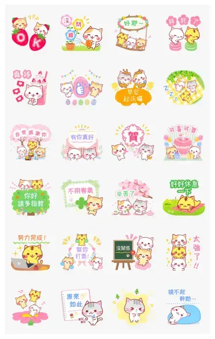 A lot of cats. Spring Pop-Up Stickers WhatsApp Sticker GIF-30910