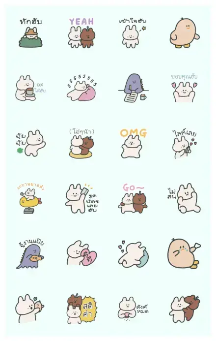 87 rabbit: OMG! I'm so cute! WhatsApp Sticker GIF-30913