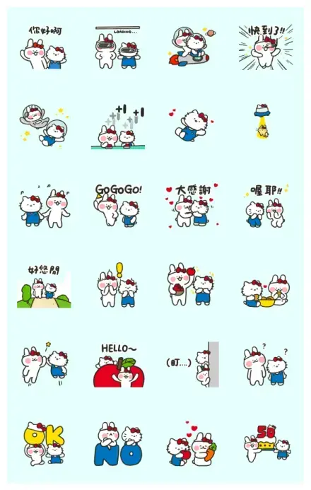 Hello Kitty 50th x HelloRabbits!!! WhatsApp Sticker GIF-30939