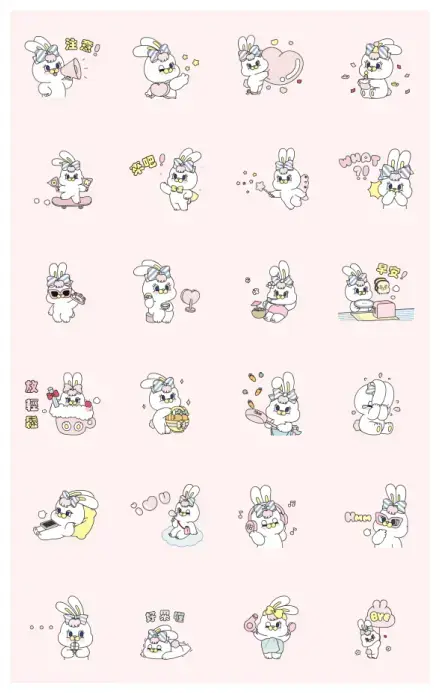 Lovely Rico enjoys every day WhatsApp Sticker GIF-30947