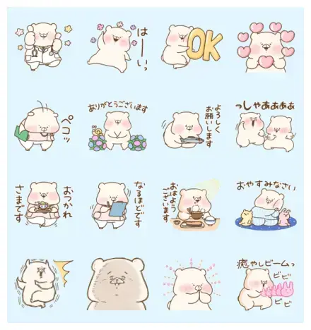 Friend is a bear × LINE Doctor WhatsApp Sticker GIF