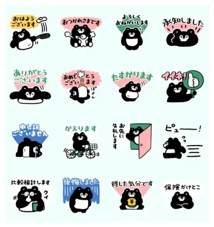 KUMANOMAHKUN×Cardif Assurance Vie Japan WhatsApp Sticker GIF