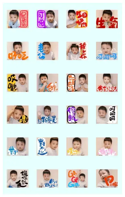 Lemon Arrives WhatsApp Sticker GIF-30984