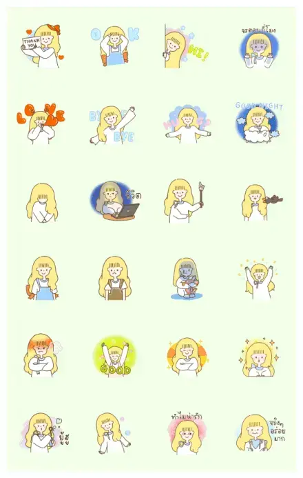 Maggy Happy Daily Life WhatsApp Sticker GIF-30985
