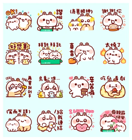 LINE SHOPPING LIVE × Carrot WhatsApp Sticker PNG