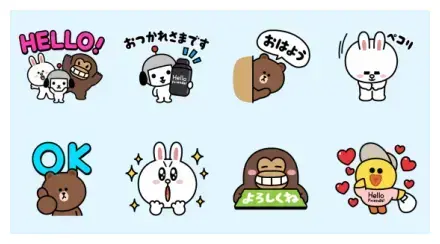 Hello Friends! W!th LY limited stickers WhatsApp Sticker GIF