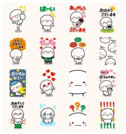 SHIROMARU×Seven-Eleven WhatsApp Sticker GIF