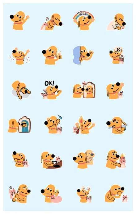 Super Cute Animated & Voiced - Waadnong WhatsApp Sticker GIF-31063