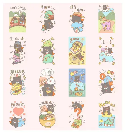 OhBear & Dogsandwich WhatsApp Sticker GIF