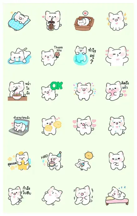 Kuricat: Animated Stickers 1 WhatsApp Sticker GIF-31113