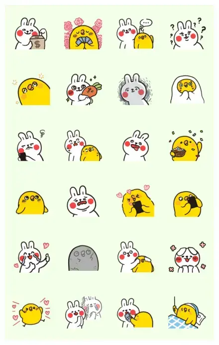 Lazy Rabbit & Mr. Chu Move (no words) WhatsApp Sticker GIF-31118