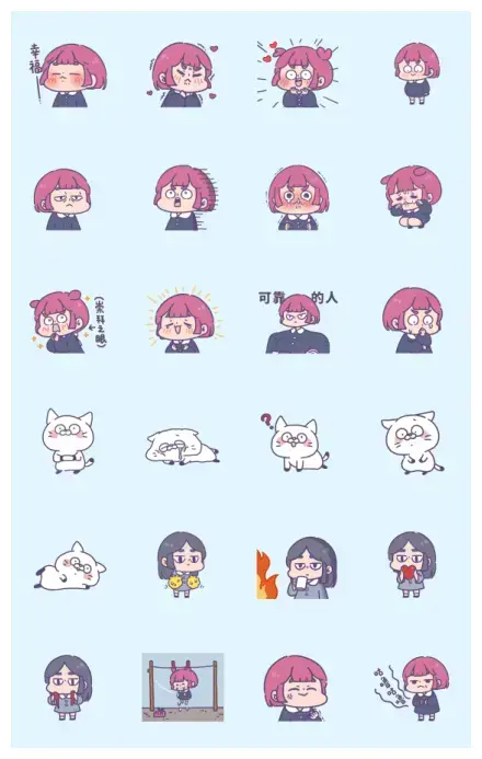 Daikou: Everyday Life WhatsApp Sticker GIF-31123