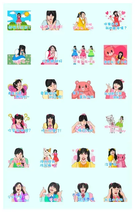 Let’s karaoke! Children's TV hosts WhatsApp Sticker GIF-31142