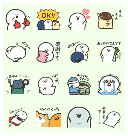 Mr.Obungu × LYP Premium WhatsApp Sticker PNG