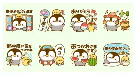 Enjoy summer penguin penpen! WhatsApp Sticker GIF