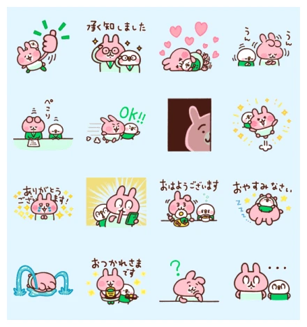 Piske & Usagi × LINE NEWS WhatsApp Sticker PNG