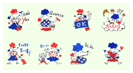 Fashionable Life! ELLE SHOP Friends WhatsApp Sticker PNG