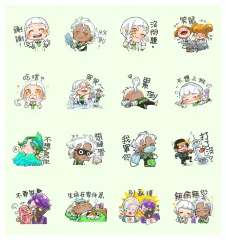 TAIWAN CDC × DISEASE Personified WhatsApp Sticker GIF
